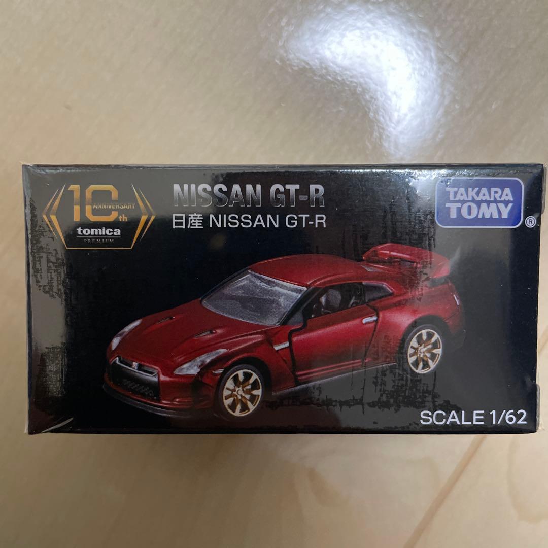 トミカ 日産GT-R 35 1/62スケール