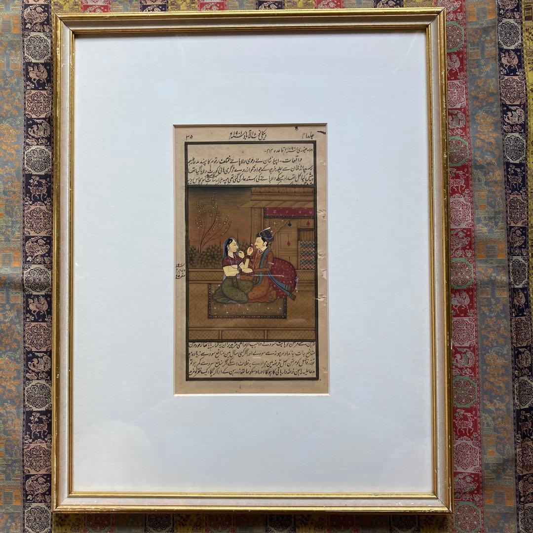ヴィンテージ　インド　古い細密画　書き込みの良し額42×33絵22.5×13cm