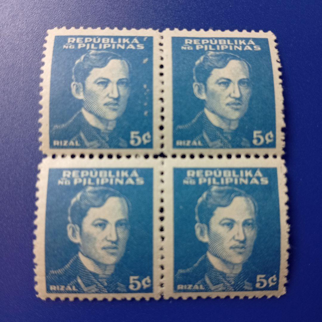 売约8411 外国切手 フィリピン 1944年 日本占領下 南方占領地 国民英雄