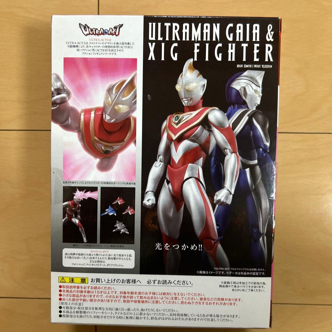 ULTRA-ACT ウルトラマンガイア＆XIGファイターセット