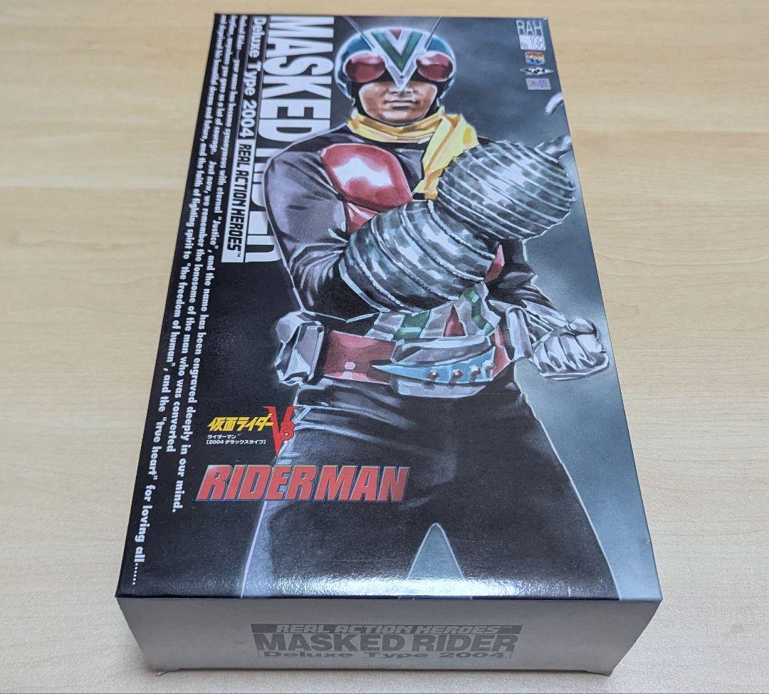 メディコム・トイ RAH ライダーマン DX Type 2004 未使用品