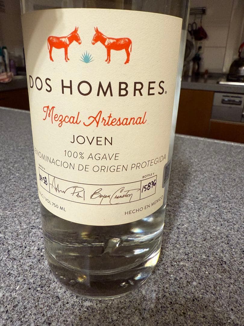 DOS HOMBRES ESPADIN MEZCAL メスカル