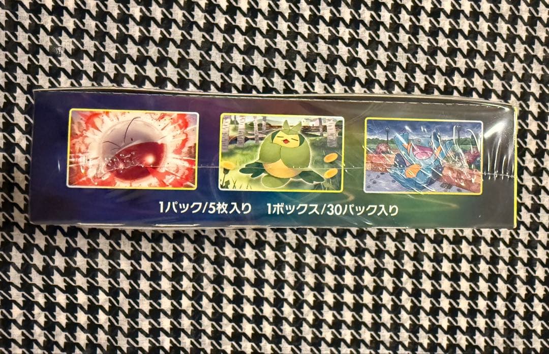 【最終値下げ】ポケモンカードゲーム イーブイヒーローズ 未開封 1BOX 正規品