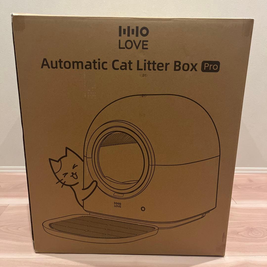 新品 自動猫トイレ Pro AI搭載センサー UVライト 自動清掃 多頭飼い対応