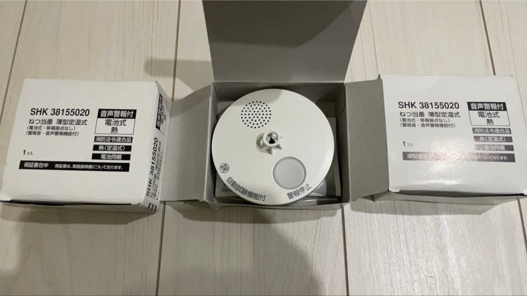 パナソニック 住宅用火災警報器 SHK48155