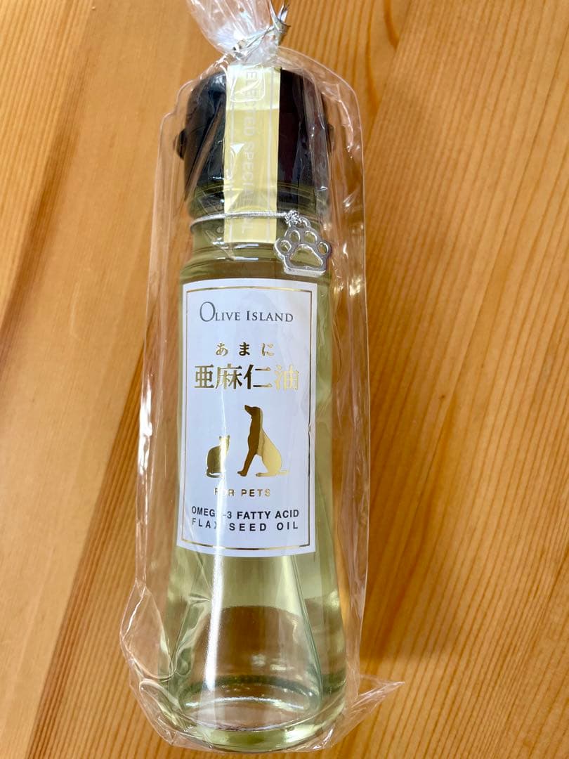 ヤギミルク　サプリメント　セット販売