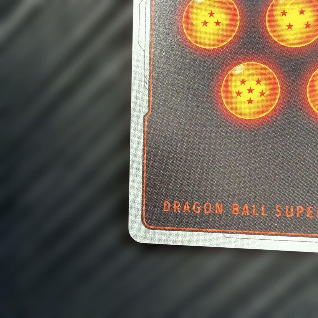 孫悟空;GT FB07-122 SCR シークレット パラレル　2枚