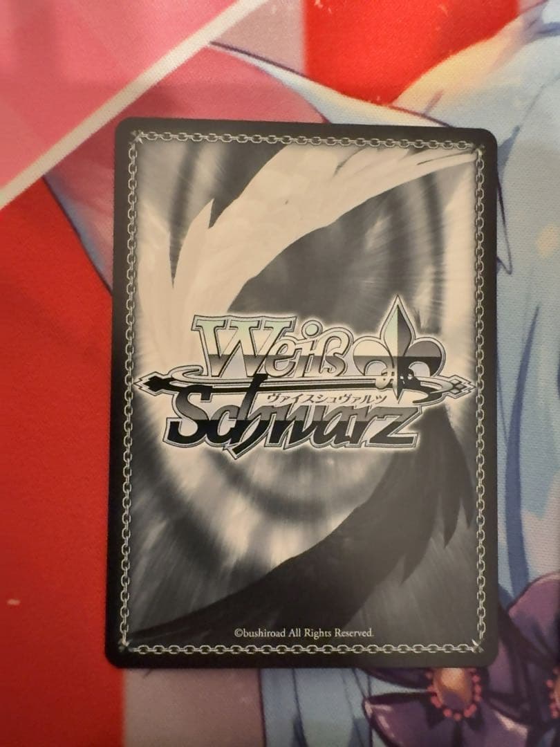 ヴァイスシュヴァルツ　ハローハッピーワールド　sp