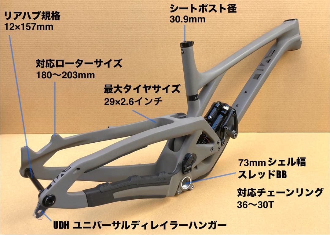 新品!! EVIL WRECKONING LS / イービル レコニング