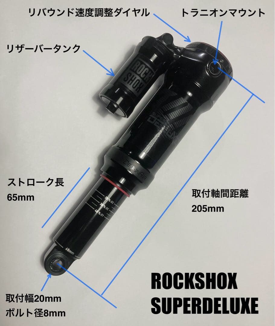 新品!! EVIL WRECKONING LS / イービル レコニング