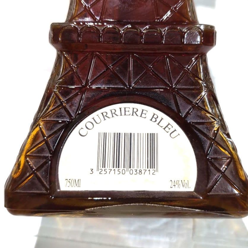 サントリー 白州 700ml と 古酒ナポレオン750ml のセット 【未開栓】