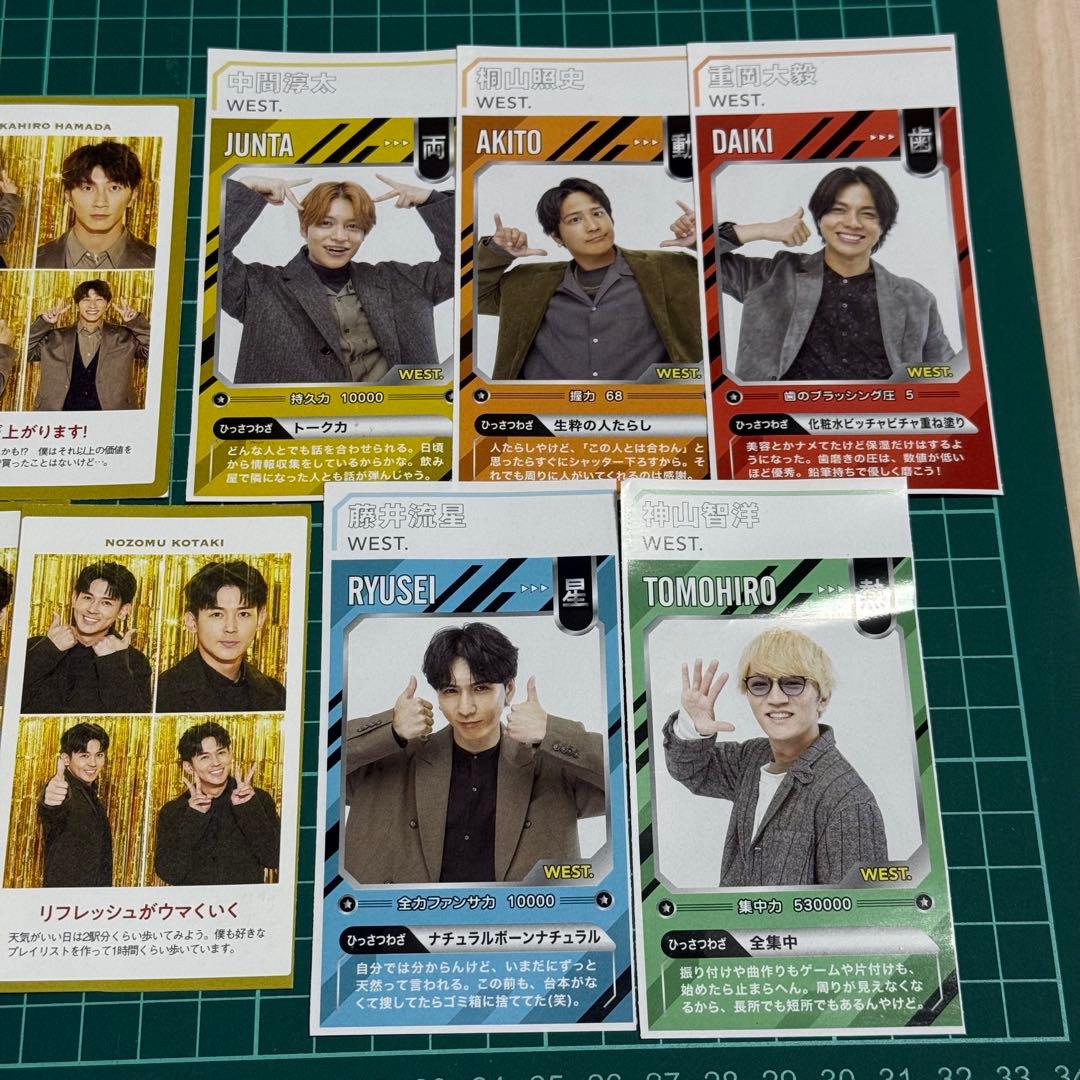 証明写真 POWERカード 切り抜き バラ売り