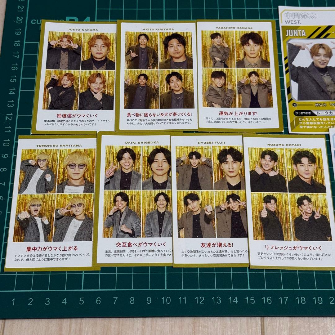 証明写真 POWERカード 切り抜き バラ売り