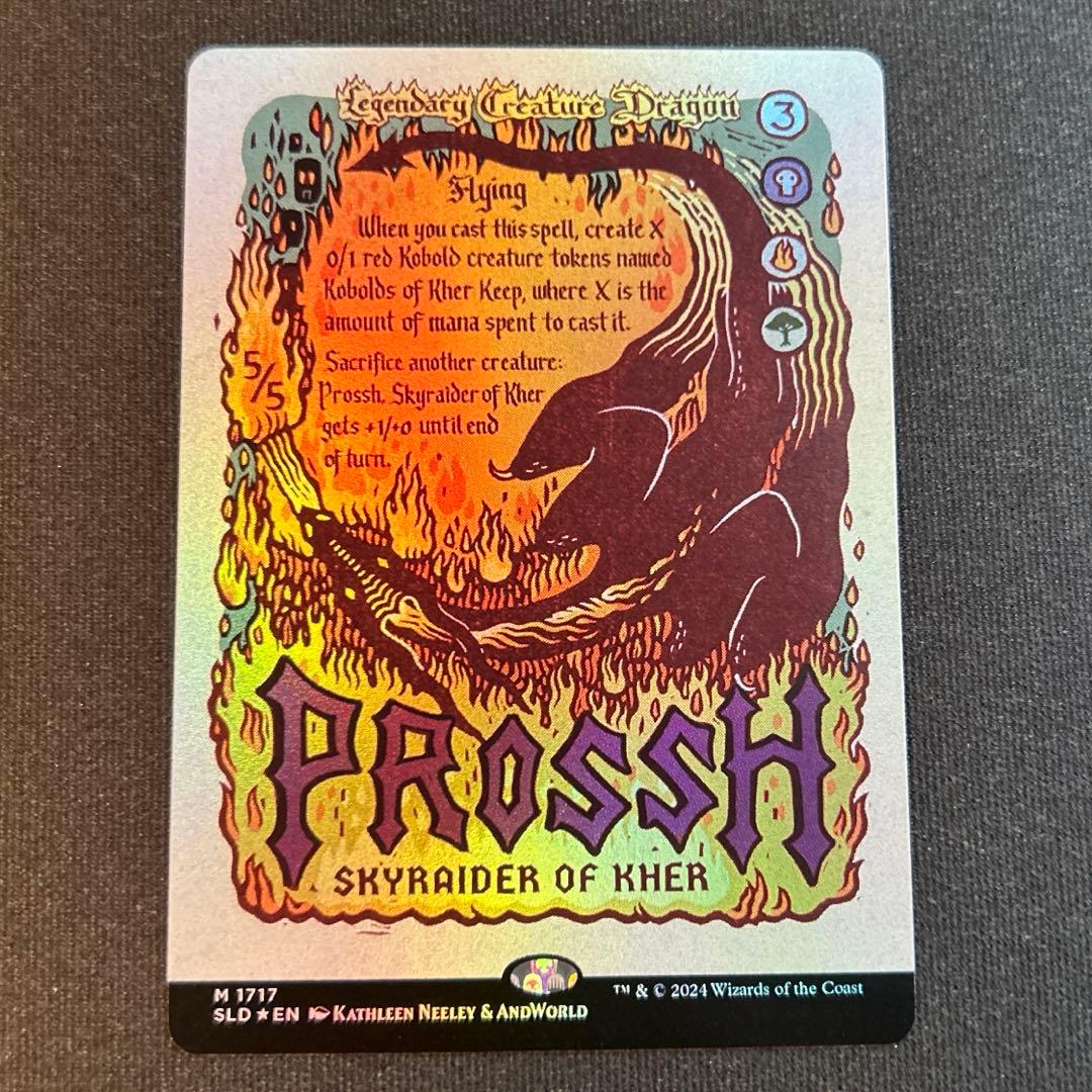 TAJ様 リクエスト 4点 まとめ商品