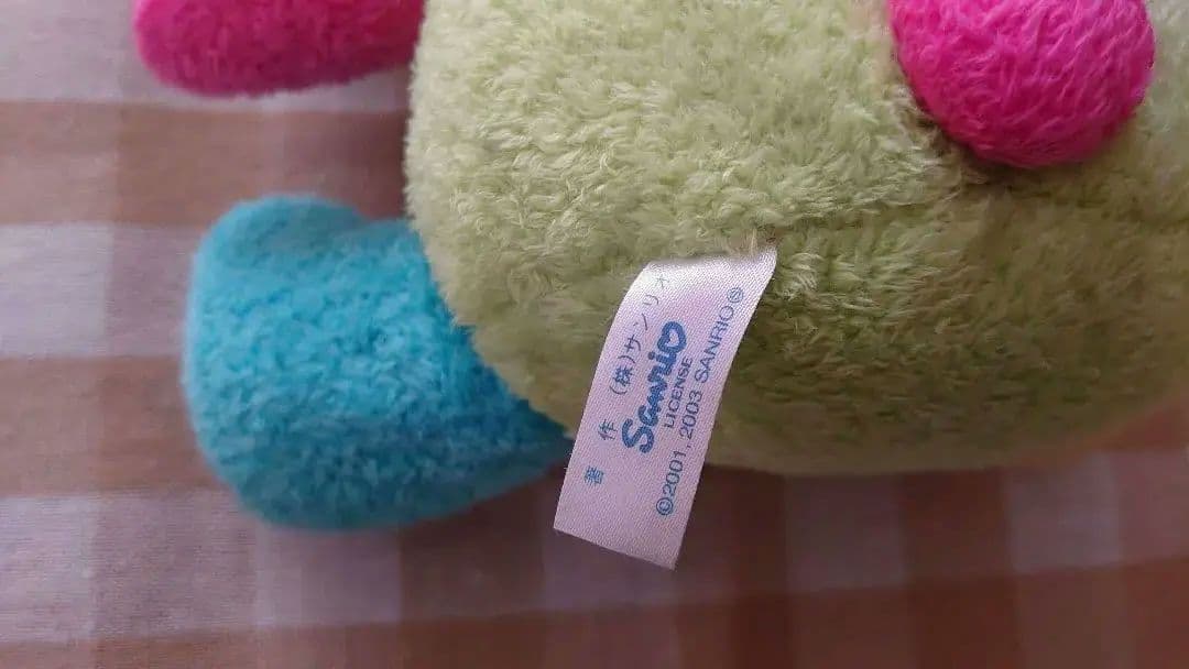 平成レトロ 当時物 ウサハナ さくらんぼ ぬいぐるみ 2003年製 超希少！