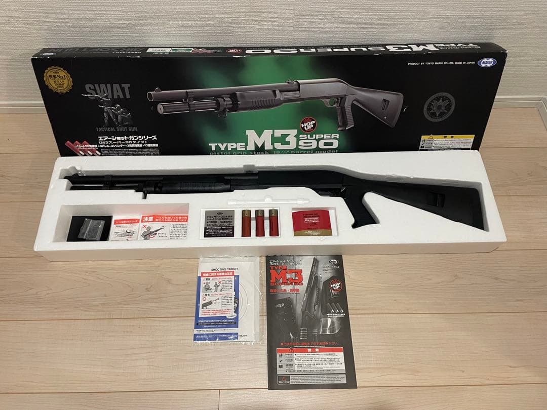 美品　良好　東京マルイ　M3 スーパー90 ショットガン　エアコッキング