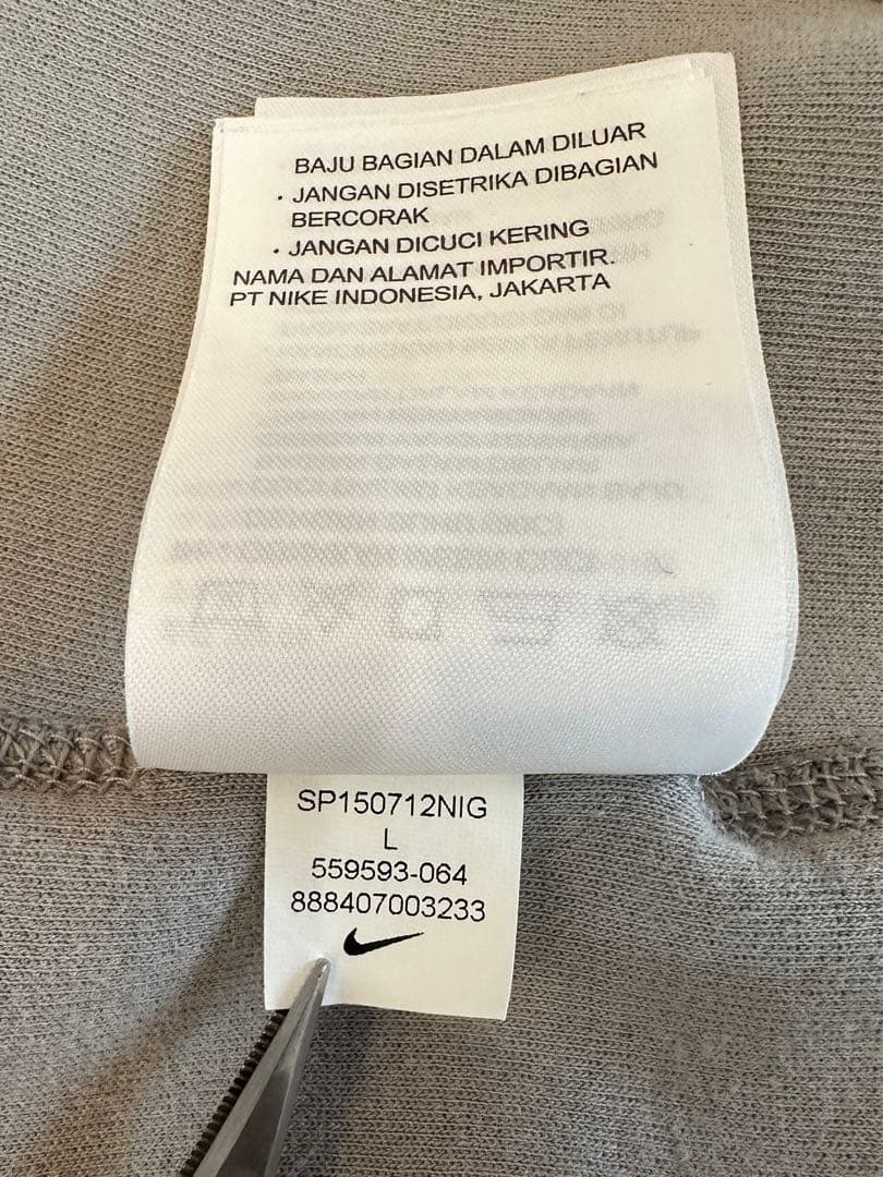 Nike ジャージ セットアップLとM テックフリース　ナイキ