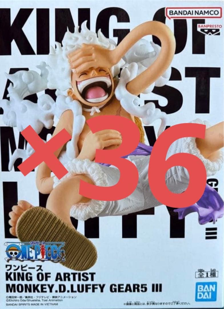 ワンピース　フィギュア　ルフィ　ニカ　36個