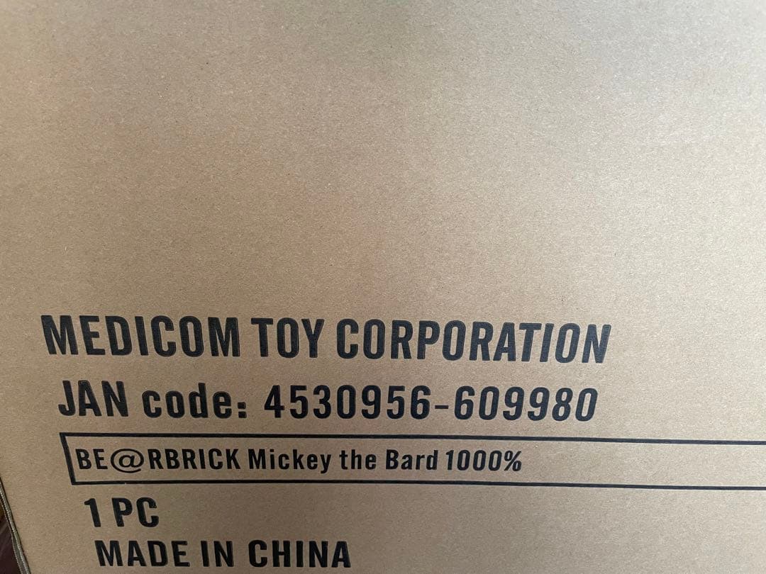 BE@RBRICK Mickey the Bard 1000％