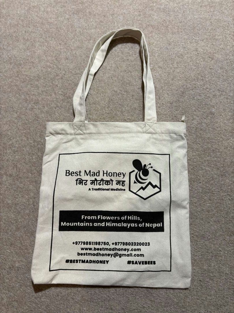 その他 加工食品 LUXURY MAD HONEY 220g