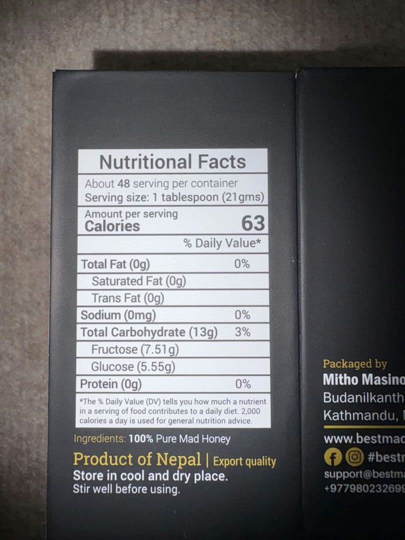 その他 加工食品 LUXURY MAD HONEY 220g