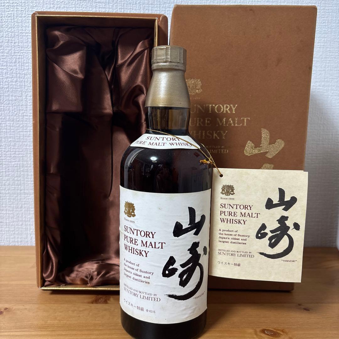 サントリーピュアモルトウイスキー　山崎　特級　760ml 初期ラベル　冊、箱付❷