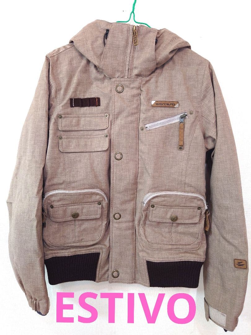 ESTIVO フード付きジャケット ベージュ パンツセット