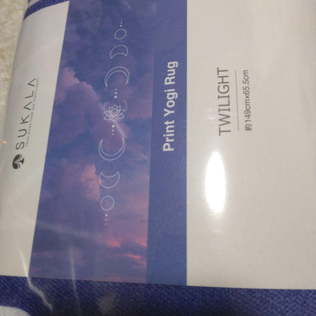 ホットヨガスタジオラバ　ヨギラグ　トワイライト