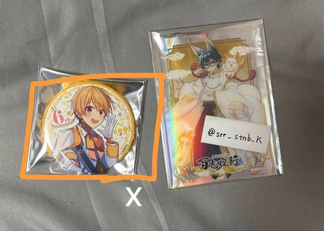 すとぷり缶バッジ