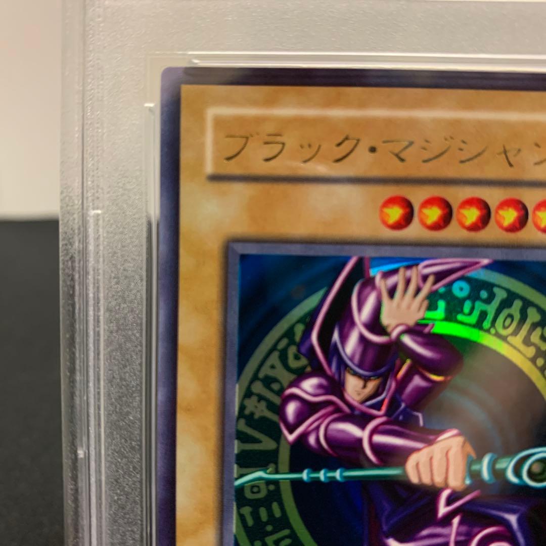 ブラックマジシャン 2期 psa10