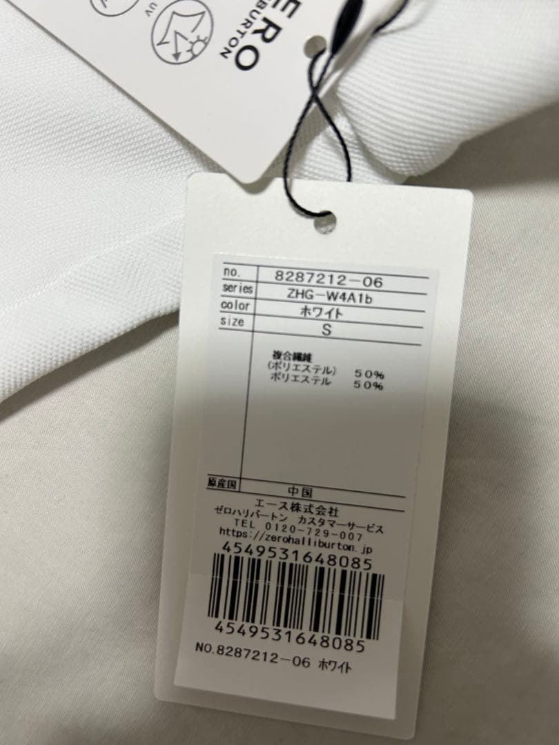 未使用品 ゼロハリバートン Aライン モックネック 長袖 女性用 Sサイズ