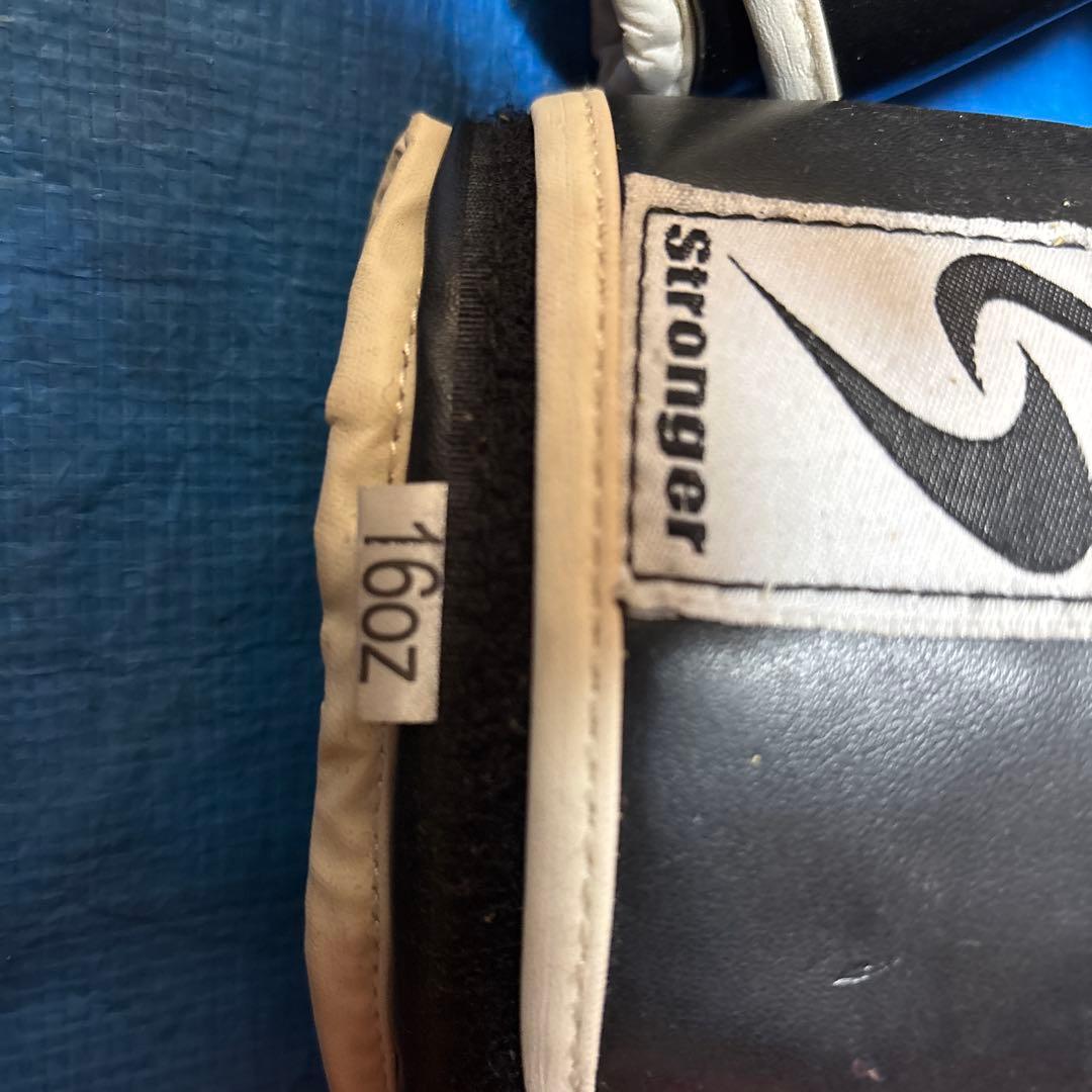 ボクシング練習セット