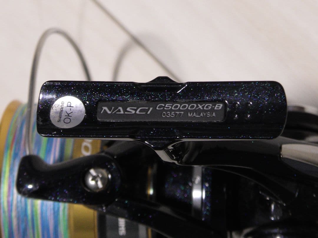 シマノ　スピニングリール　16ナスキーC5000XG