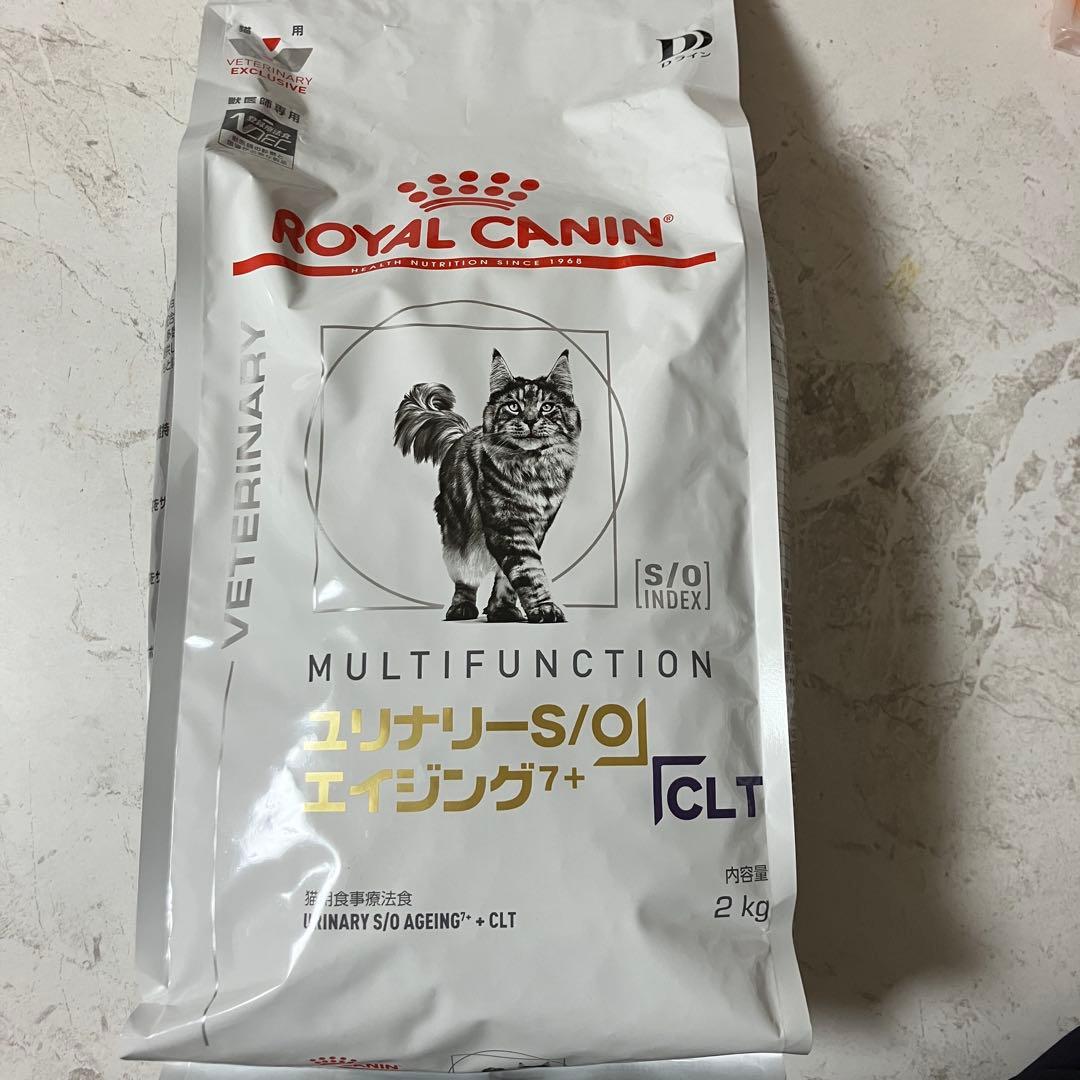 猫用ロイヤルカナン　ユリナリーS/Oエイジング7+ CLT 2kg