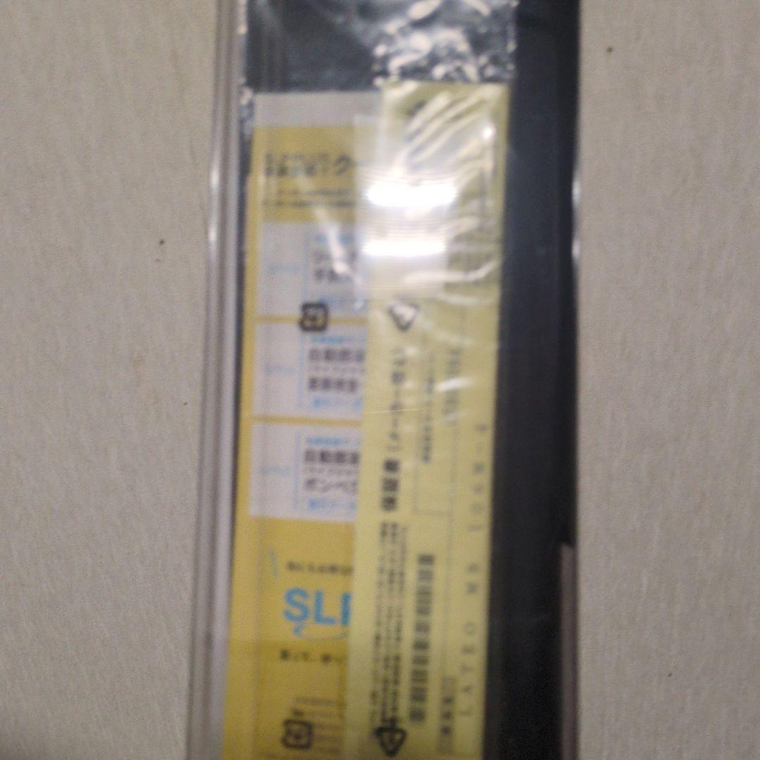 LATEO MOBILE 106M-4 サーフ　シーバス　新品