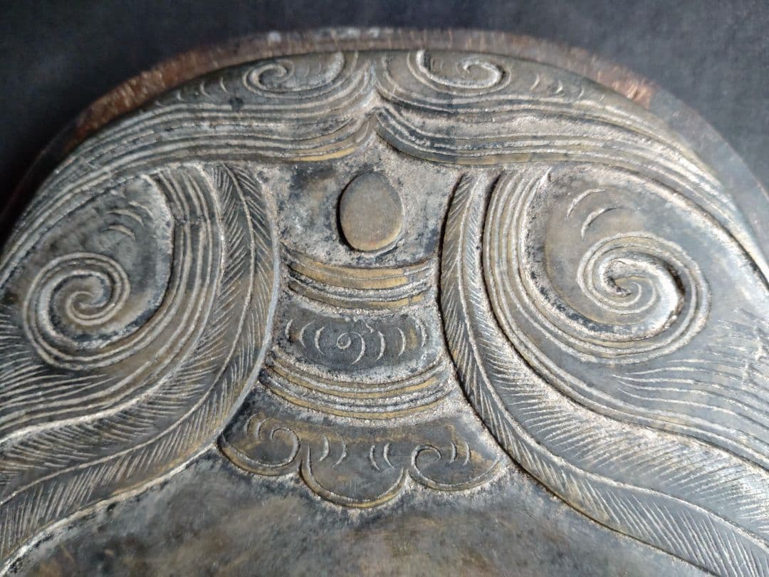 古硯(中型)　清代象嵌蓋端渓硯　アンティーク　NO.1041