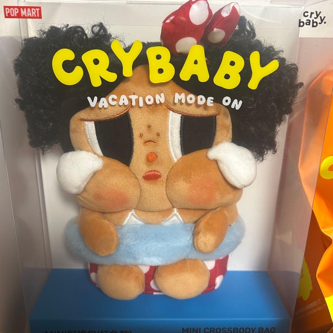 crybaby vacation mode on 2種セット