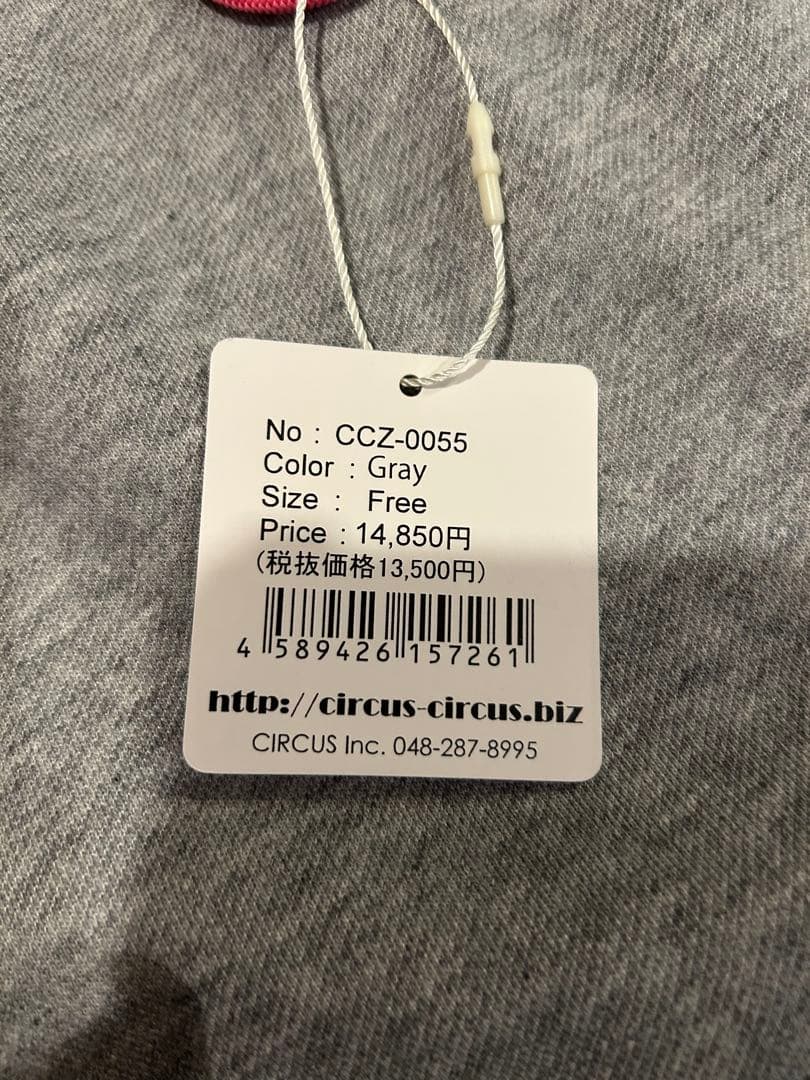 circus circusサーカスサーカス＊裏起毛フリースパーカー＊リンクコーデ