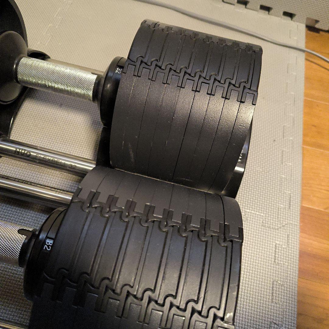 フレックスベル 32キロ