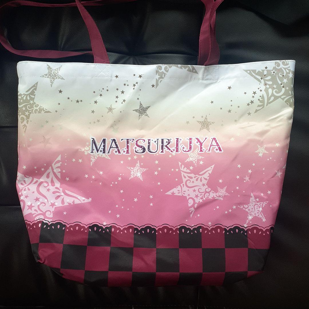 C94 ななろば華 祭社 フルセット