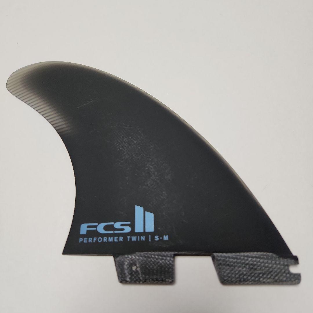 ★FCS2　PERFORMER TWIN + 1　FIN
