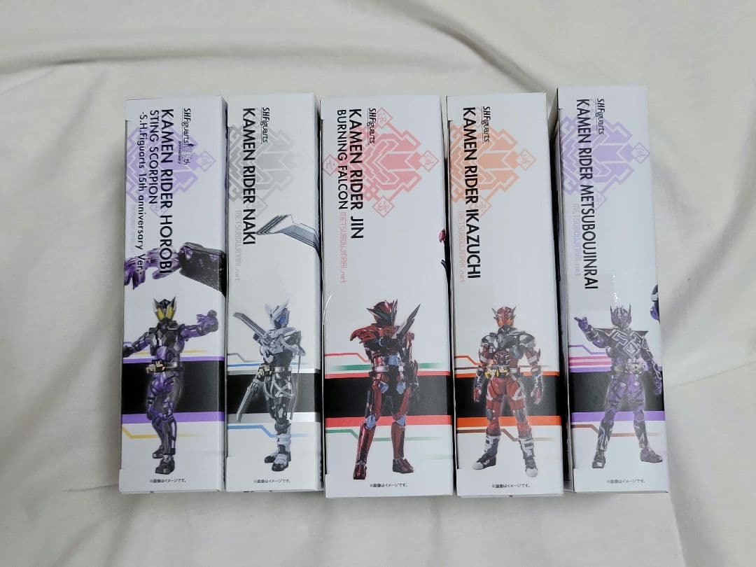 S.H.Figuarts 仮面ライダー滅亡迅雷 5体セット