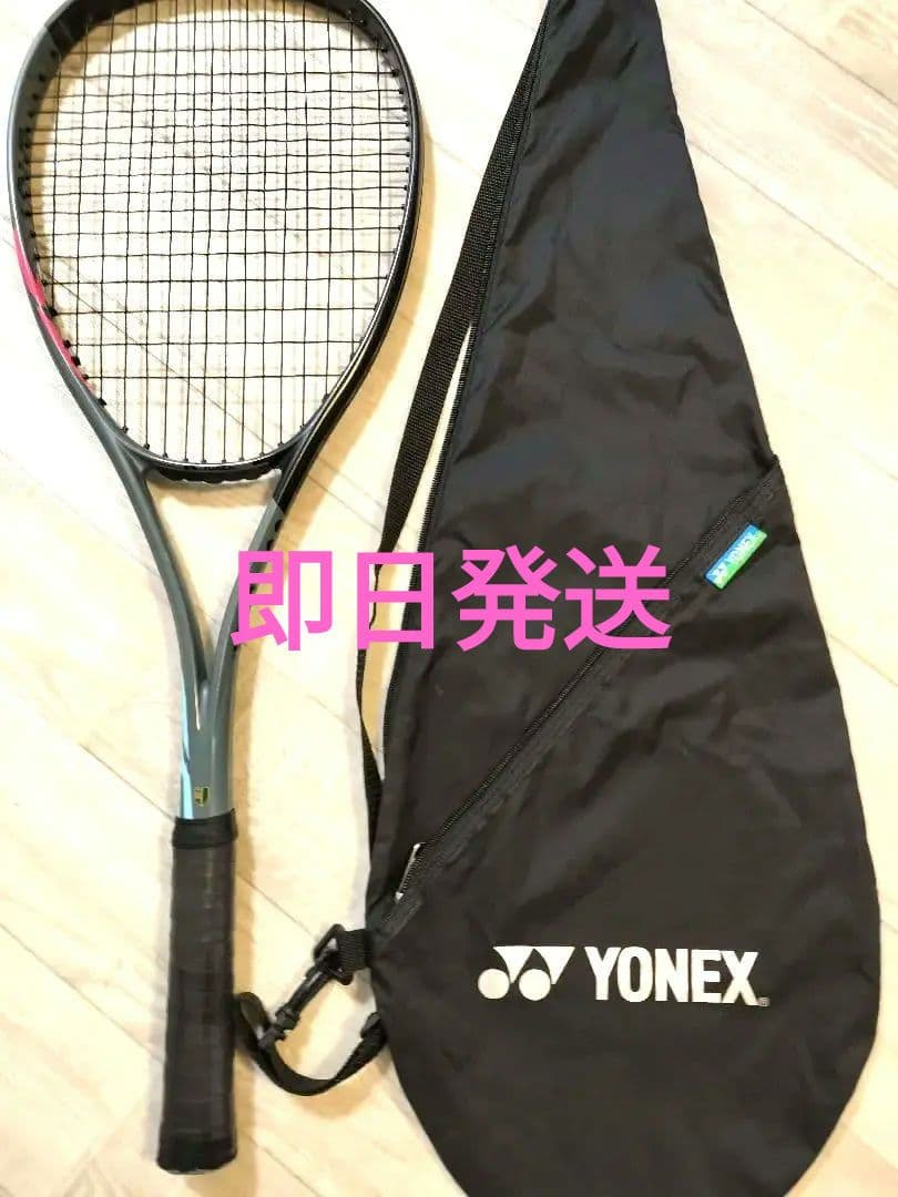 ヨネックス　VOLTRAGE 5S ボルトレイジ5S ソフトテニスラケット。