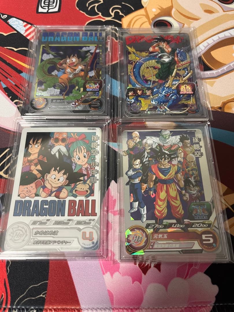 SDBH ugm10ー012da ugm5ーasec bm11ーasec