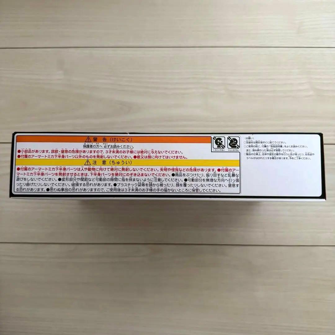 タカラトミージョブレイバーレースブレイバーNISSAN GT-R＆フェアレディZ