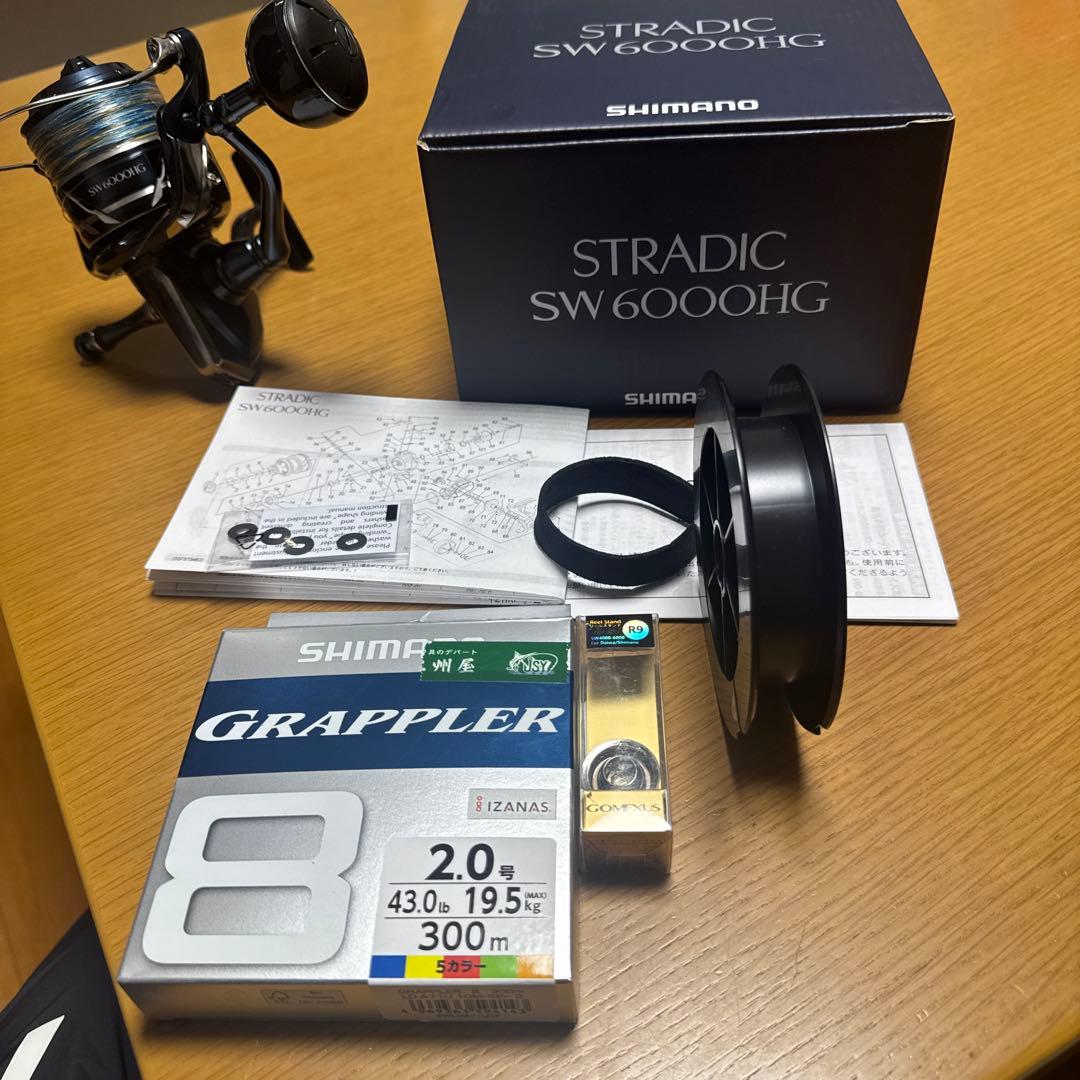 【美品】24ストラディックSW 6000HG STRADIC