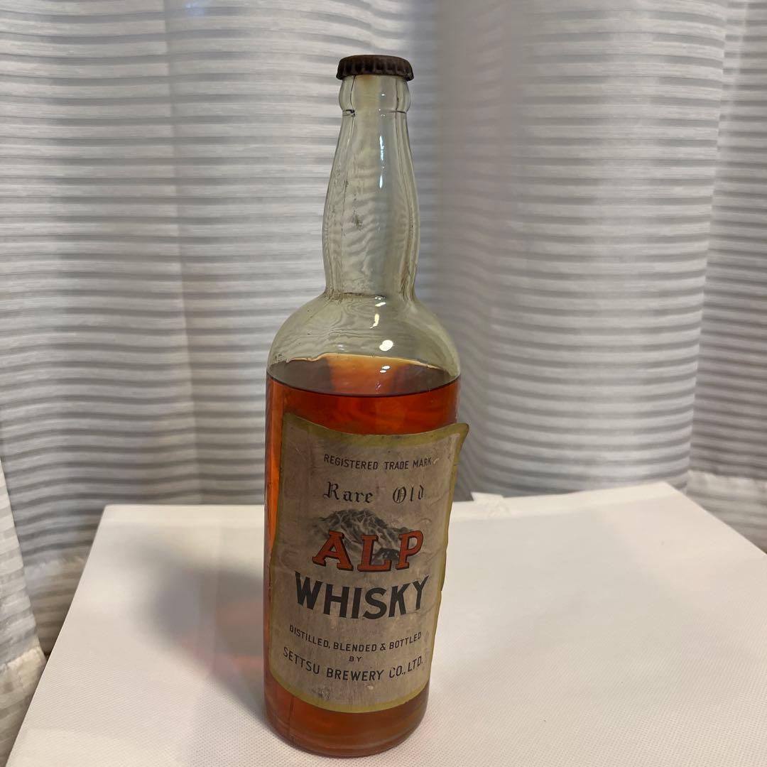 摂津酒造　アルプウィスキー　超希少　昭和初期ヴィンテージ