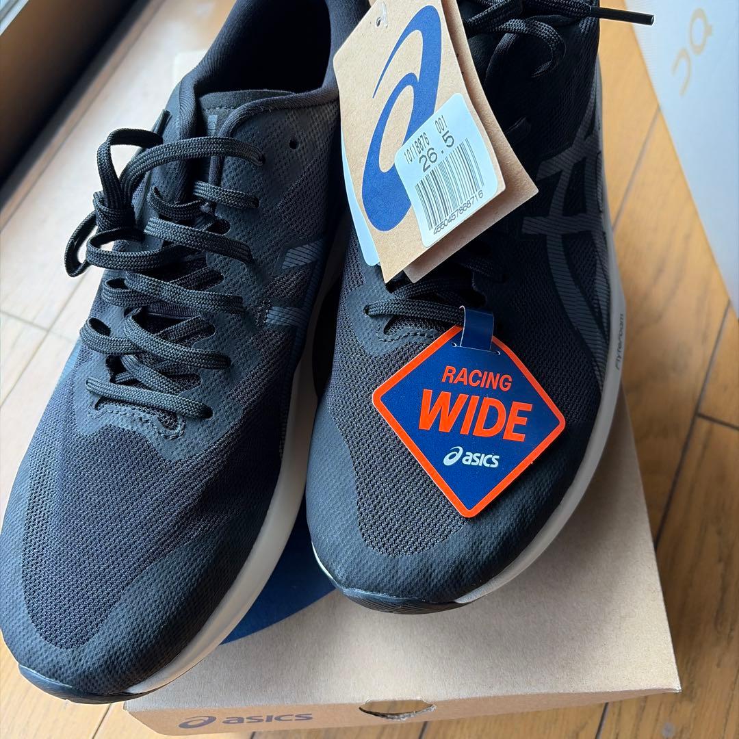 アシックスハイパーSPEED 4 26.5センチ