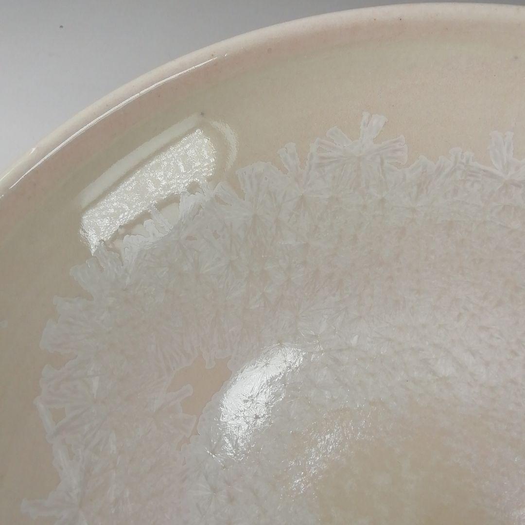 Ｔ３１５　茶碗　『大雪窯　板東豊光』　共箱　抹茶碗　茶道具