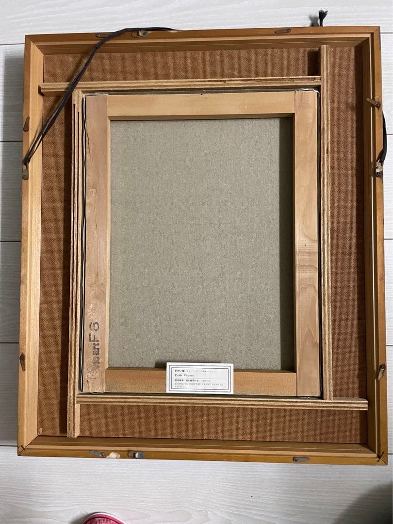 ピカソ⭐️長女マヤ・ピカソの秘蔵のコレクション⭐️胘掛椅子に座る帽子の女⭐️絵画⭐️額